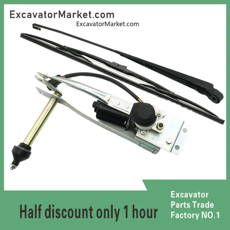 Мотор дворника в сборе для Hitachi Ex200 120 270 300-5, рычаг экскаватора, аксессуары высокого качества
Мотор дворника в сборе для Hitachi Ex200 120 270 300-5, рычаг экскаватора, аксессуары высокого качества
