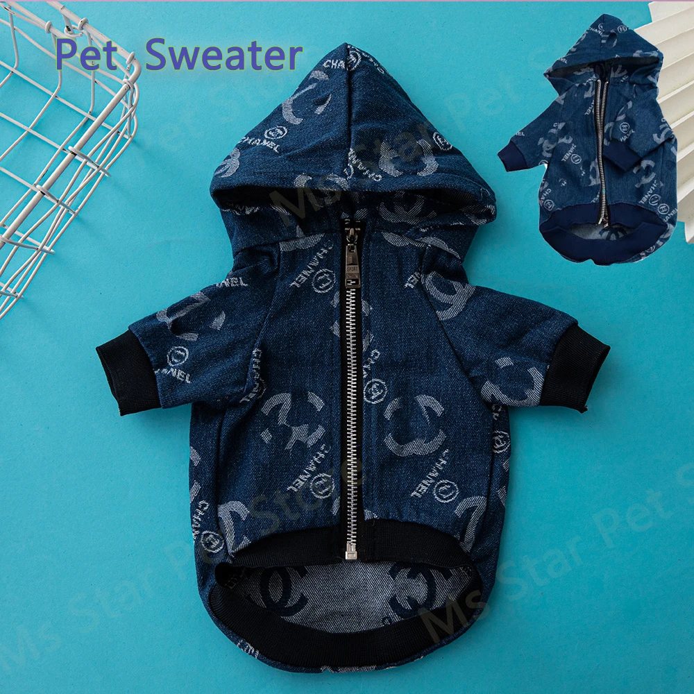Pet Denim Shirt Small Dog Puppy Clothing Frise Pomeranian Spring Summer Coats Jackets Dogs Cats Hooded Shirts Pet Supplies
Pet Denim Shirt Small Dog Puppy Clothing Frise Pomeranian Spring Summer Coats Jackets Dogs Cats Hooded Shirts Pet Supplies
