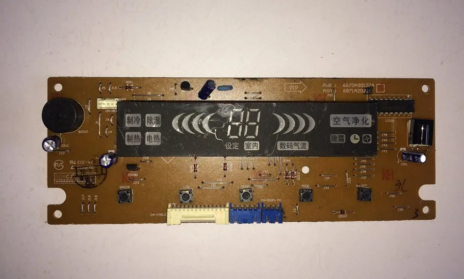 Основная плата кондиционера LG, компьютерная плата, дисплейная плата 6870A90107A 6871A20298
Основная плата кондиционера LG, компьютерная плата, дисплейная плата 6870A90107A 6871A20298