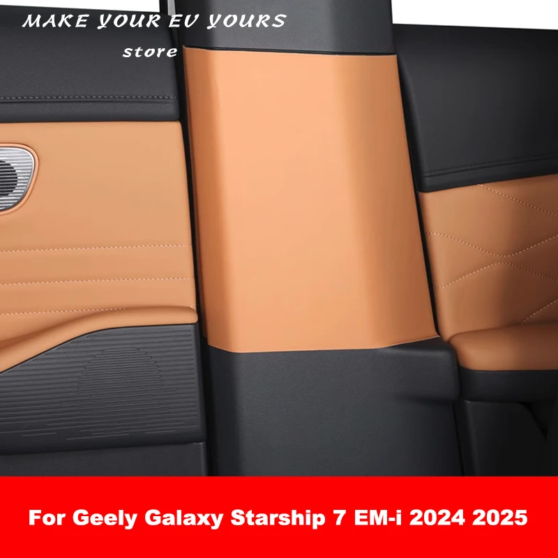 For Geely Galaxy Starship 7 EM-i 2024 2025 B-Pillar Leather Anti-Collision Protection Sticker Modification Accessories
For Geely Galaxy Starship 7 EM-i 2024 2025 B-Pillar Leather Anti-Collision Protection Sticker Modification Accessories
