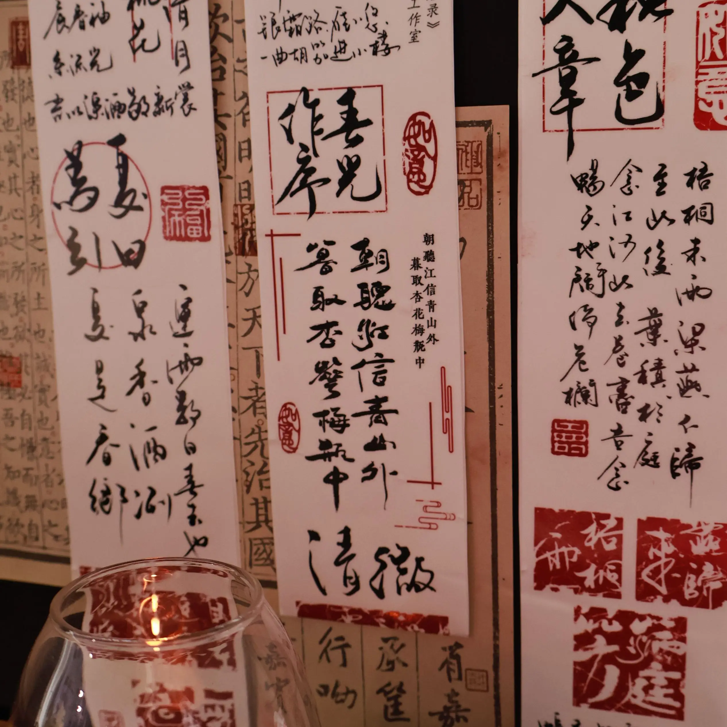 Лента Washi Four Seasons в древнем стиле, высечка из ПЭТ в древнем стиле
Лента Washi Four Seasons в древнем стиле, высечка из ПЭТ в древнем стиле