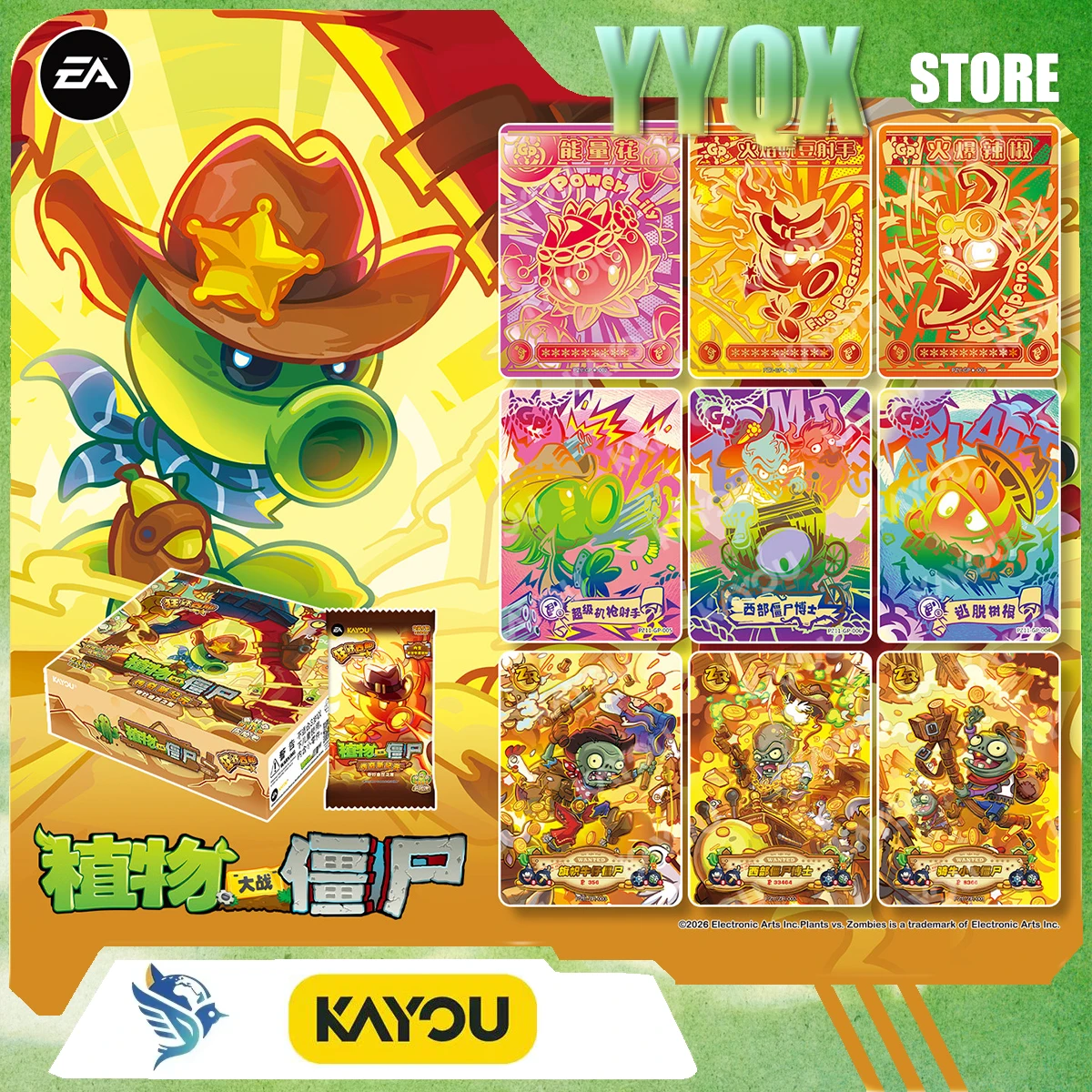 KAYOU 2026 New Plants vs. Zombies Collection Card Periphery Toy Game Surprise Gift Ornament Anime Decoration Like Rare Trend
KAYOU 2026 New Plants vs. Zombies Collection Card Periphery Toy Game Surprise Gift Ornament Anime Decoration Like Rare Trend