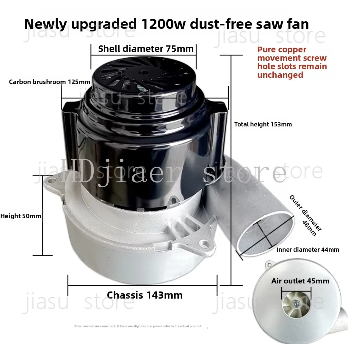 Mother and Child Saw Motor Vacuum Fan Dust free Saw Accessories Woodworking Vacuum Fan
Mother and Child Saw Motor Vacuum Fan Dust free Saw Accessories Woodworking Vacuum Fan