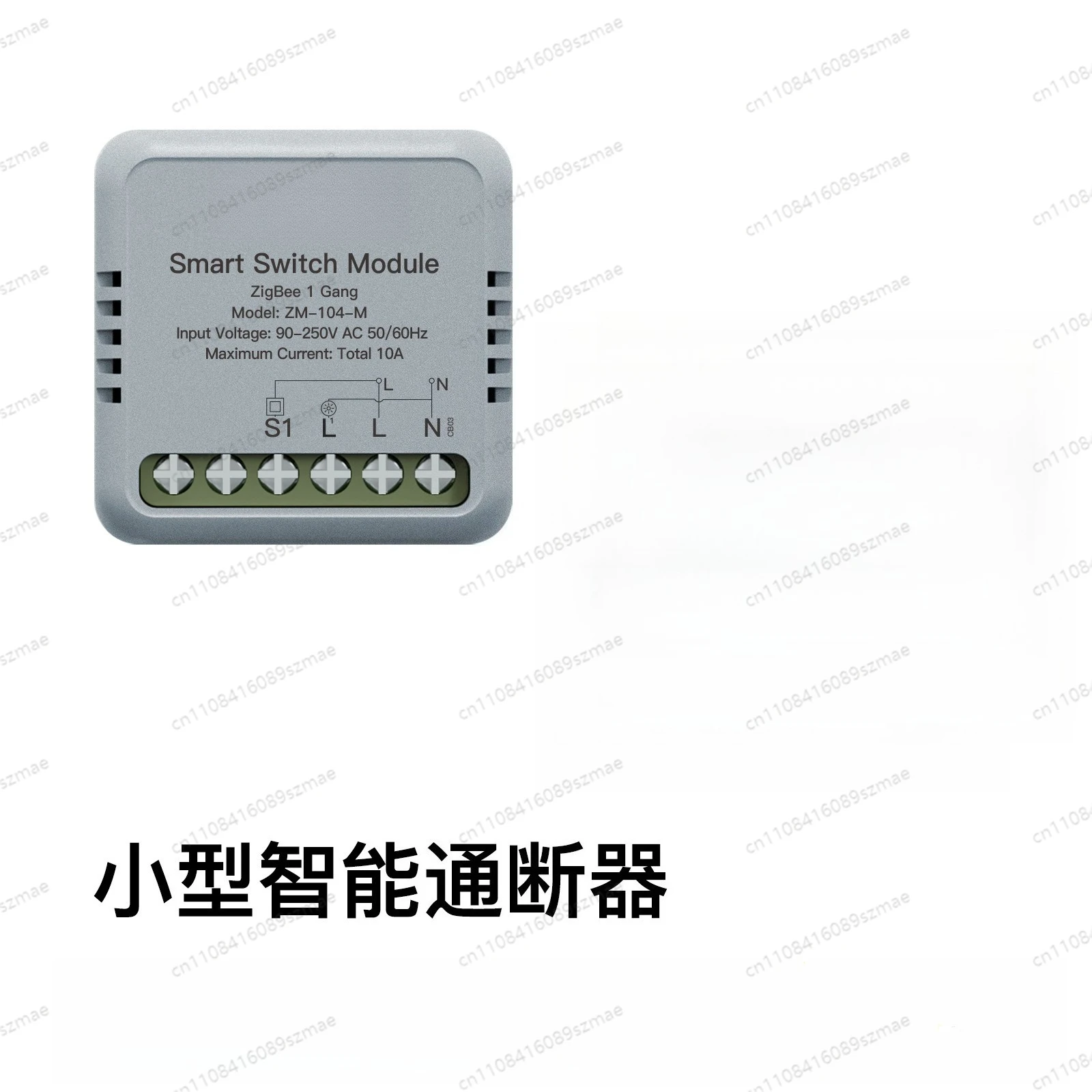 Zigbee Smart Home Switch Mini Switch App Remote Control Timing Voice Intelligent Switch Module
Zigbee Smart Home Switch Mini Switch App Remote Control Timing Voice Intelligent Switch Module