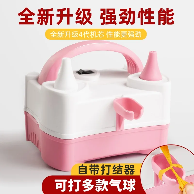 Electric Two Hole Balloon Pump Portable Birthday Party Balloon Inflation Tool Desktop Mini Inflator 220V 400W
Electric Two Hole Balloon Pump Portable Birthday Party Balloon Inflation Tool Desktop Mini Inflator 220V 400W