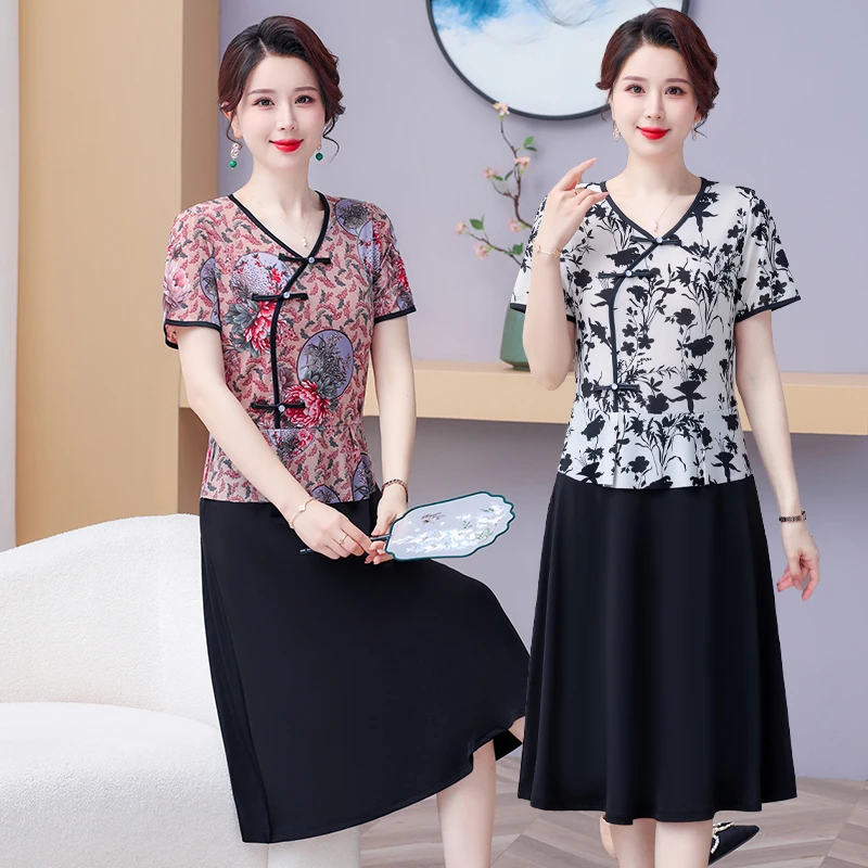 2025 New Sle Summer ort Sve Floral Qipao Dr Slimming Midi Length for Middle-Aged And ly Women Faionable
2025 New Sle Summer ort Sve Floral Qipao Dr Slimming Midi Length for Middle-Aged And ly Women Faionable