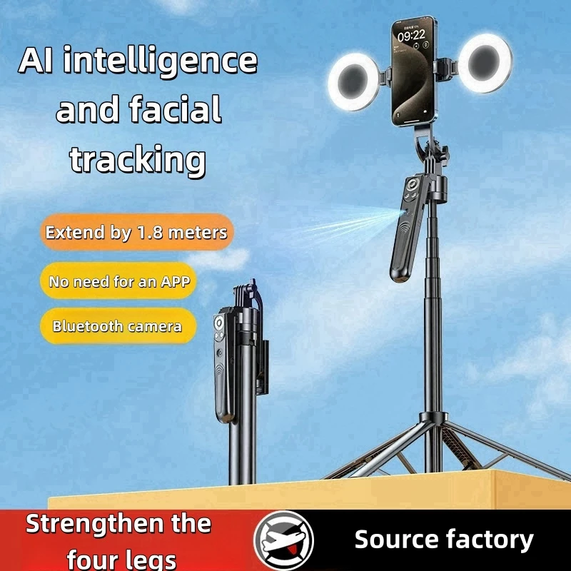 Handheld intelligent gimbal, selfie stick, face tracking, automatic rotation, phone follow-up, anti shake, follow-up, tripod
Handheld intelligent gimbal, selfie stick, face tracking, automatic rotation, phone follow-up, anti shake, follow-up, tripod