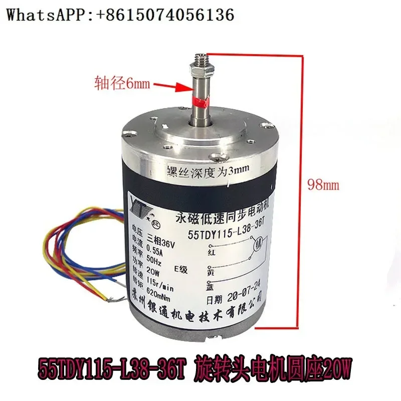 Piercer Accessories Baoma DB703 Rotating Head Motor Permanent Magnet Low Speed 14W/20W 3 Phase 55TDY115-36
Piercer Accessories Baoma DB703 Rotating Head Motor Permanent Magnet Low Speed 14W/20W 3 Phase 55TDY115-36