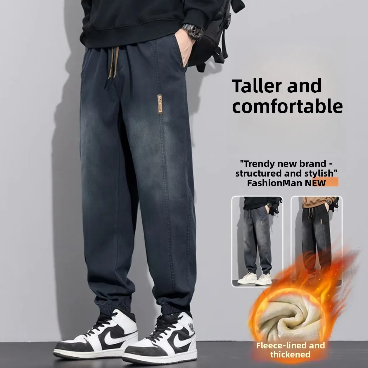 Мужские джинсы Thiened Fce, осенне-зимняя новинка, повседневные, модные, из хлопкового денима, свободные, прямые брюки
Мужские джинсы Thiened Fce, осенне-зимняя новинка, повседневные, модные, из хлопкового денима, свободные, прямые брюки