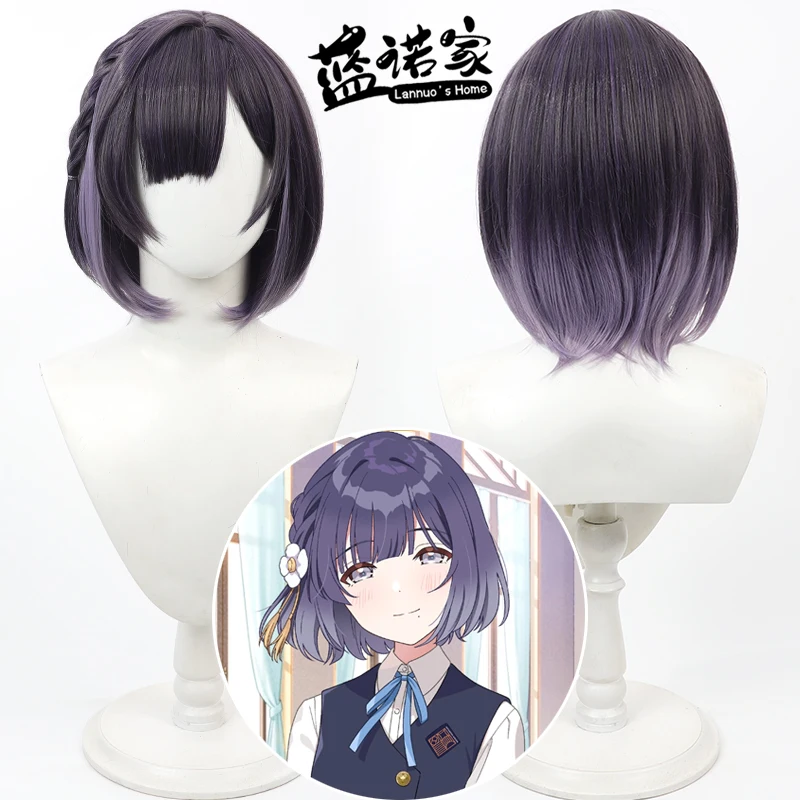 Anime Game Misuzu Hataya Cosplay Game Gakuen Idol Master Wig Roleplay Party Costume Prop Synthetic Hair Heat Resistant Fiber
Anime Game Misuzu Hataya Cosplay Game Gakuen Idol Master Wig Roleplay Party Costume Prop Synthetic Hair Heat Resistant Fiber