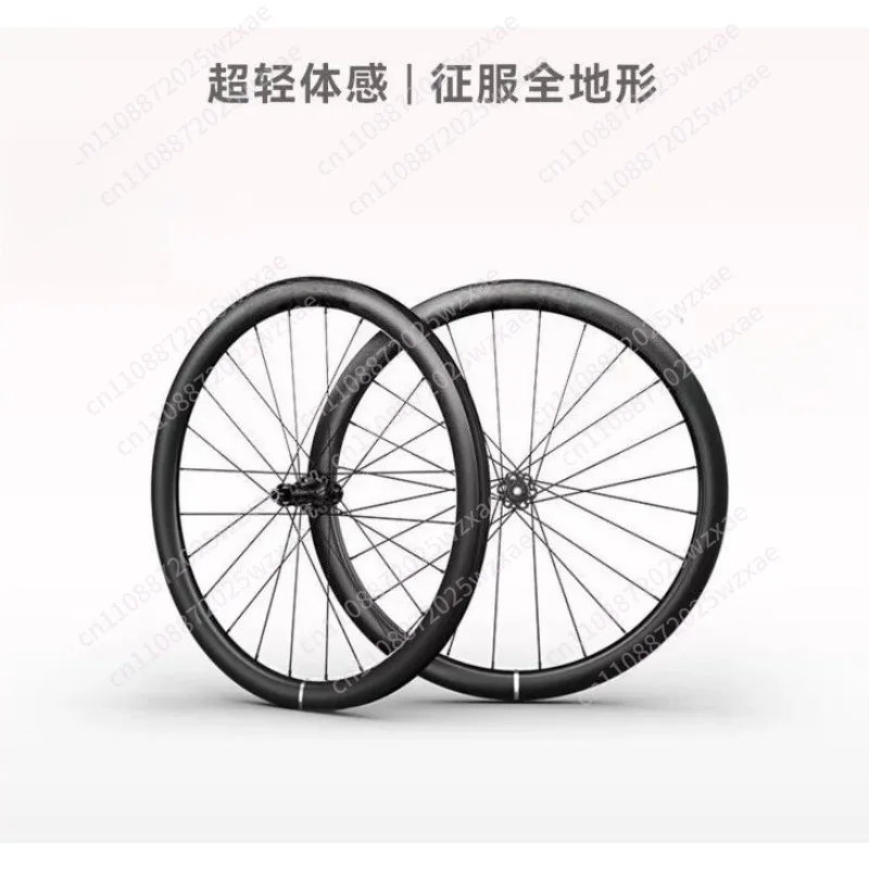 wheel bicycle wheels, bicycle tires, accessories
wheel bicycle wheels, bicycle tires, accessories