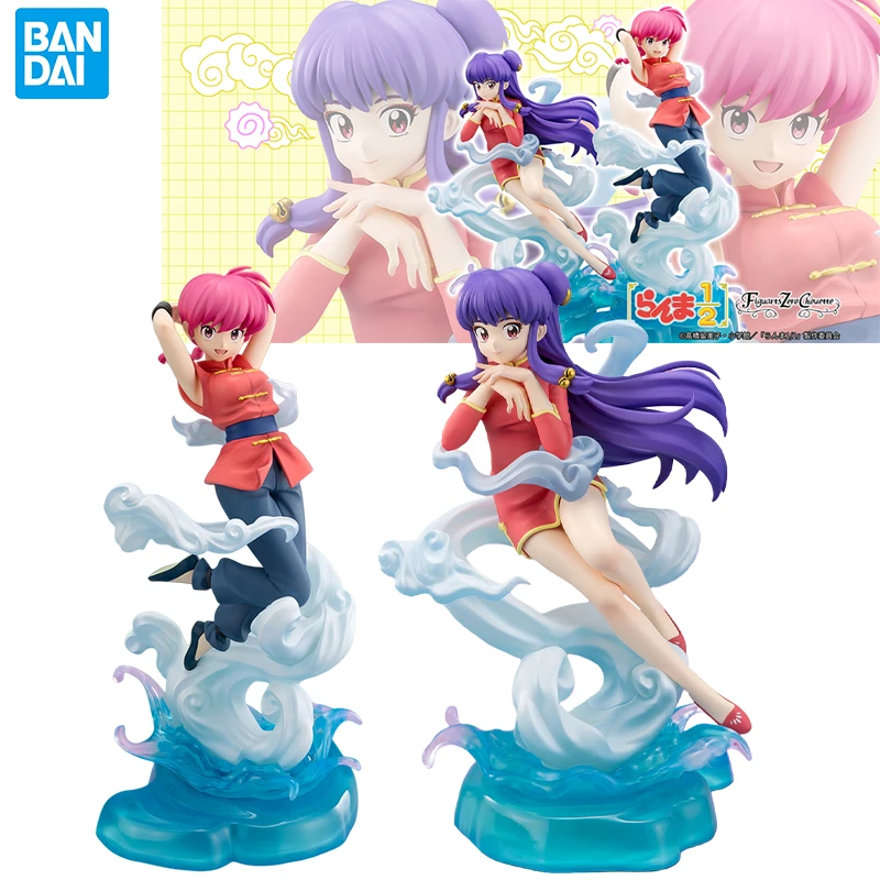 Bandai натуральная Figuarts Zero Ranma Nibun-no-Ichi аниме-фигурка Ranma шампунь экшн-игрушки детский рождественский подарок Коллекционная модель
Bandai натуральная Figuarts Zero Ranma Nibun-no-Ichi аниме-фигурка Ranma шампунь экшн-игрушки детский рождественский подарок Коллекционная модель