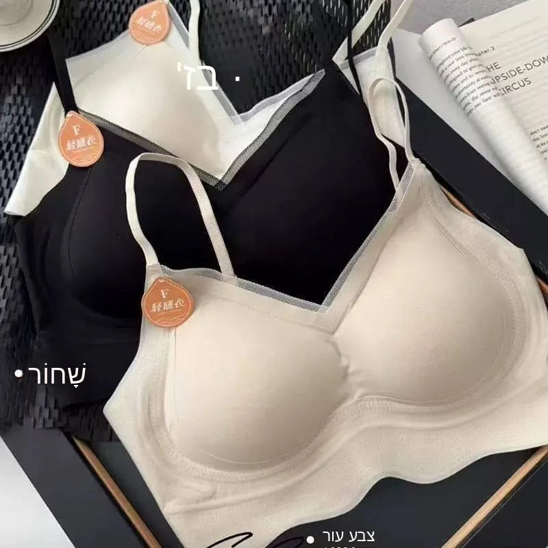 Summer Seamless Shaping Underwear Anti-Light Strap Bra Soft Fixed Cup Base Tank Top Prevents Side Breast Eliminates Underarm Fat
Summer Seamless Shaping Underwear Anti-Light Strap Bra Soft Fixed Cup Base Tank Top Prevents Side Breast Eliminates Underarm Fat