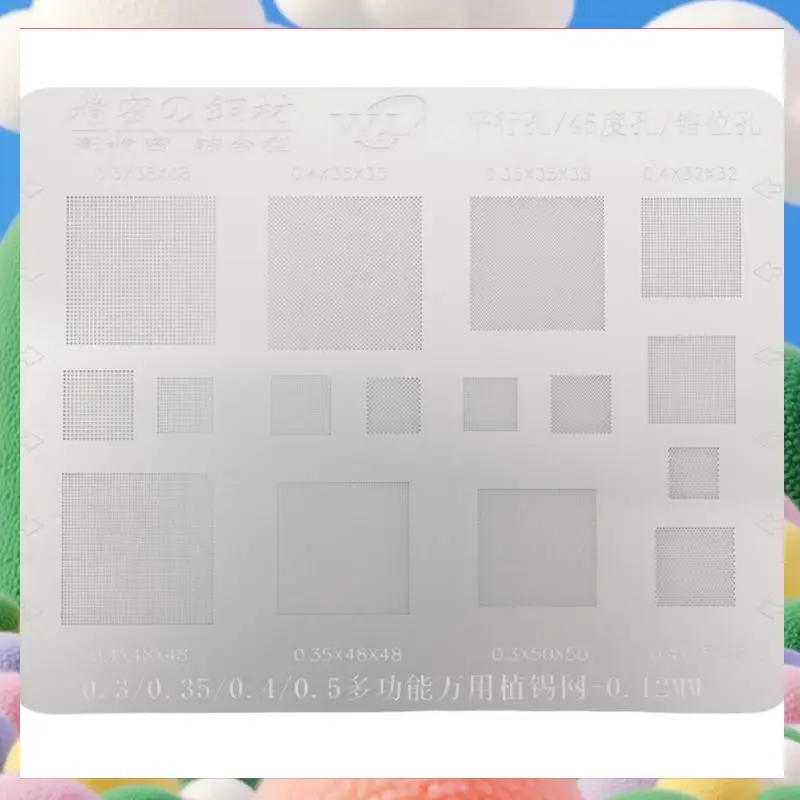 Multifunction BGA Stencil 0.3/0.35/0.4/0.5/Parallel/45 Degree Hole Universal Solder Template BGA Reballing Stencil-AS97
Multifunction BGA Stencil 0.3/0.35/0.4/0.5/Parallel/45 Degree Hole Universal Solder Template BGA Reballing Stencil-AS97