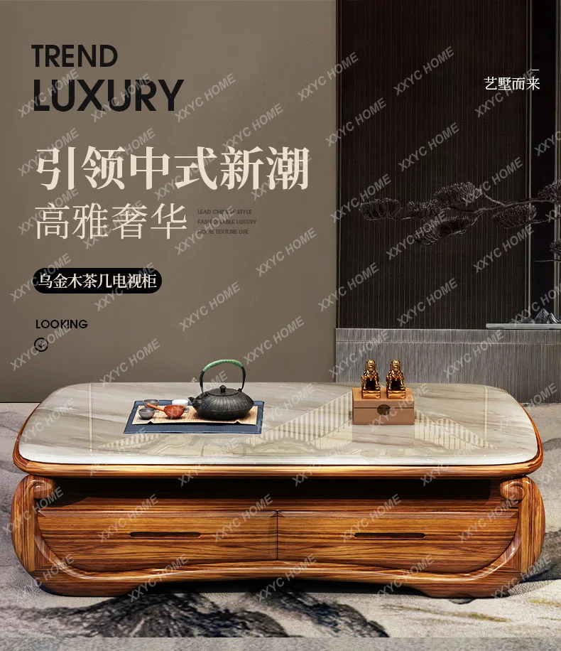 DVNew arrive New Chinese ebony marble coffee table TV cabinet high-end villa living room solid wood tea table floor cabinet
DVNew arrive New Chinese ebony marble coffee table TV cabinet high-end villa living room solid wood tea table floor cabinet