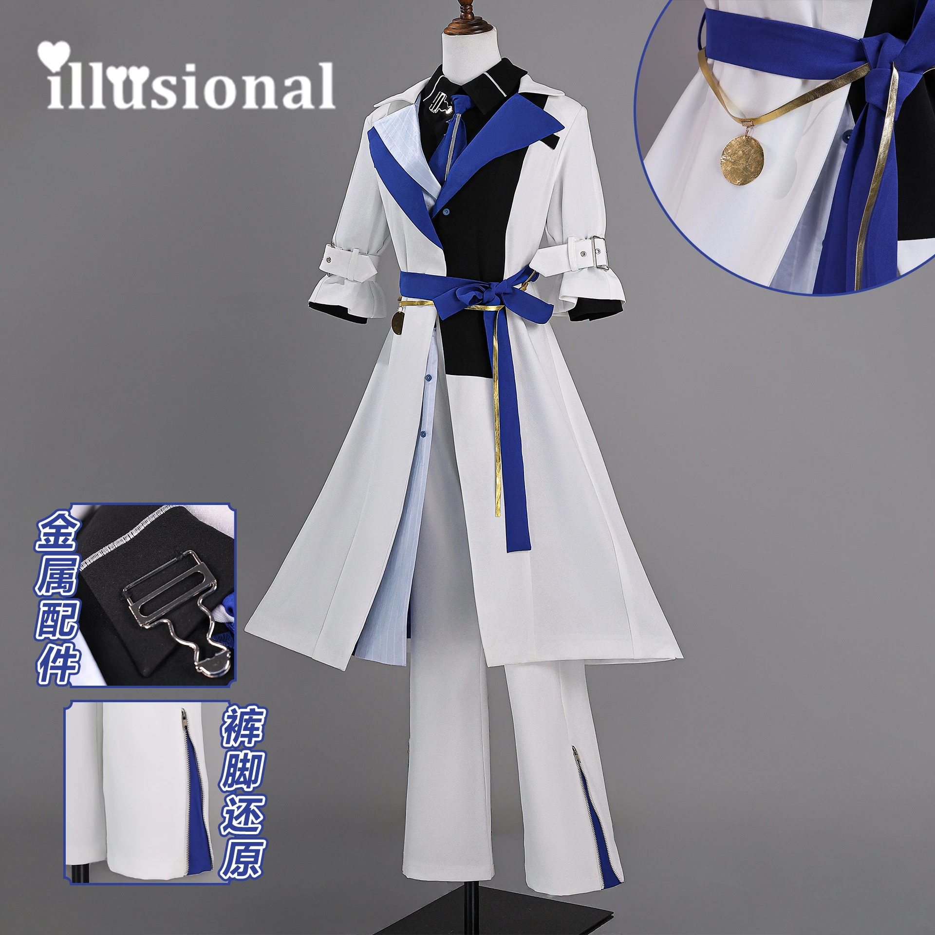 illusional Zani from Wuthering Waves Cosplay Costume Game Zani Uniform Suit Halloween Costume
illusional Zani from Wuthering Waves Cosplay Costume Game Zani Uniform Suit Halloween Costume