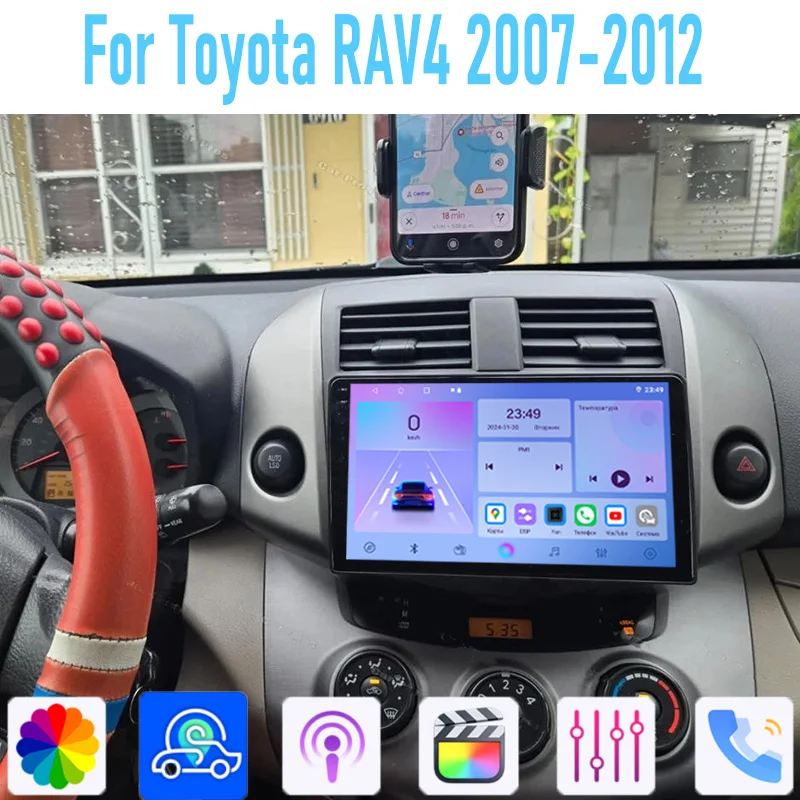 9'' For Toyota RAV4 2007-2012 Car Radio Head Unit GPS Multimedia Carplay Android 15 Wireless Navigation Intelligent System
9'' For Toyota RAV4 2007-2012 Car Radio Head Unit GPS Multimedia Carplay Android 15 Wireless Navigation Intelligent System