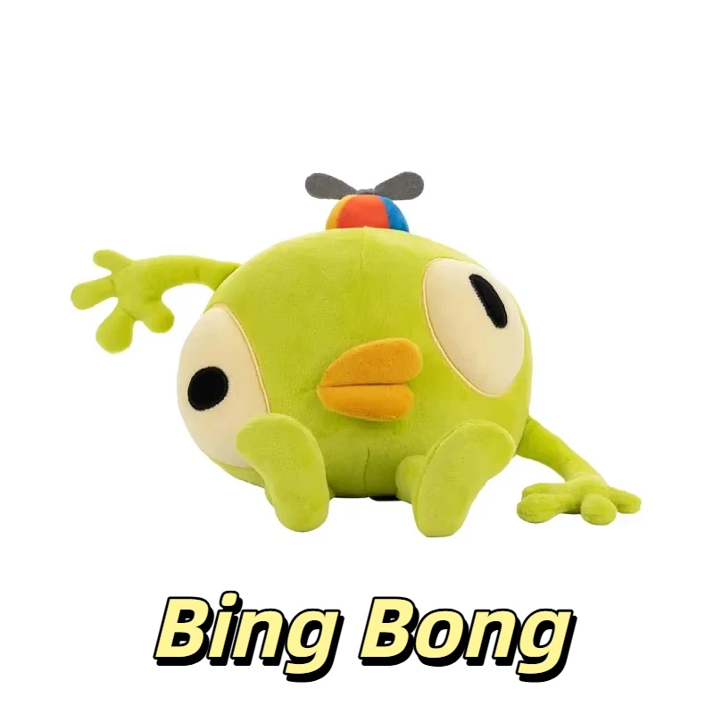 Bing Bong Plush Toy Green Flying Fish Game Periphery Stuffed Doll Cute Soft Animal Toy Gift for Kids Fans In Stock
Bing Bong Plush Toy Green Flying Fish Game Periphery Stuffed Doll Cute Soft Animal Toy Gift for Kids Fans In Stock