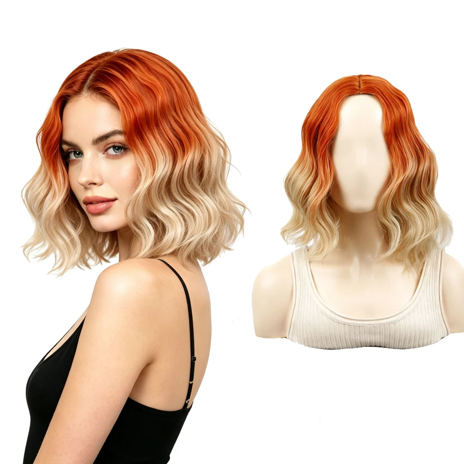 Women's Gradient Color Bob Wig Body Wave Short Synthetic Hair Braided Headpiece Easy Wear Short Hair Stylish Bob Wig
Women's Gradient Color Bob Wig Body Wave Short Synthetic Hair Braided Headpiece Easy Wear Short Hair Stylish Bob Wig