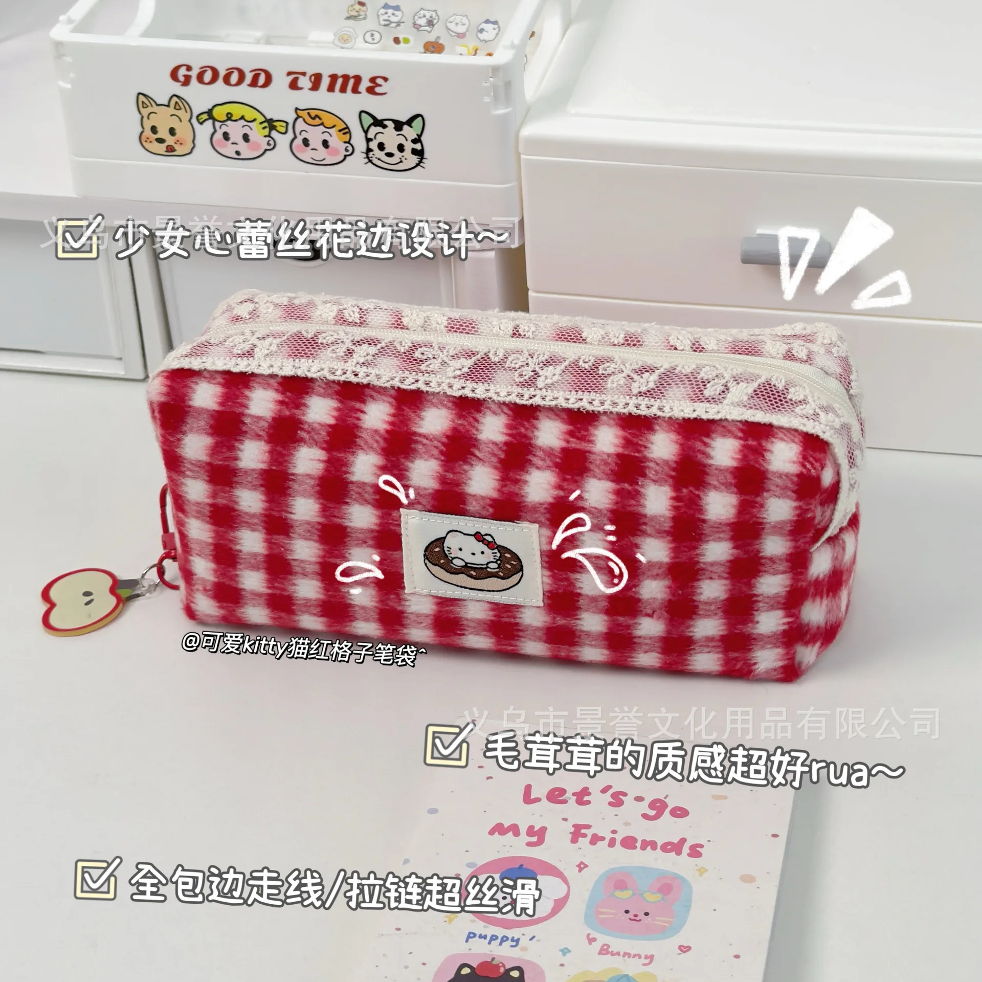 Kawaii Hello Kitty Red Gingham Pencil Bag Lace Edge Large Capacity Student Pen Pouch Cute Makeup Organizer School Supplies
Kawaii Hello Kitty Red Gingham Pencil Bag Lace Edge Large Capacity Student Pen Pouch Cute Makeup Organizer School Supplies