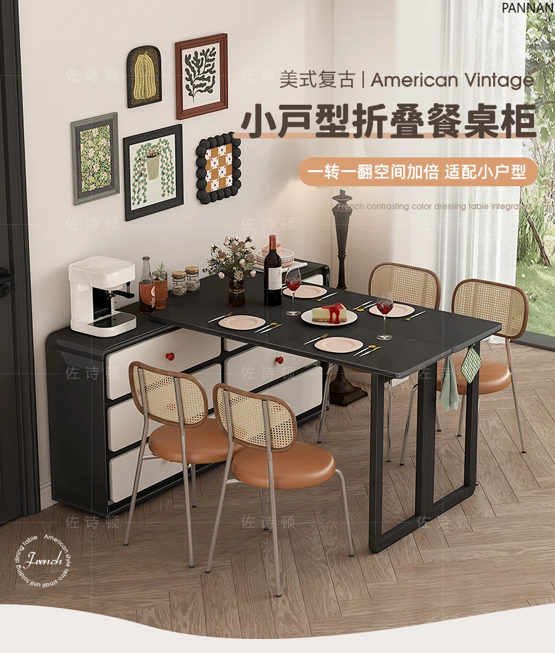 French retro black rock slab retractable against the wall dining side cabinet integrated folding dining table
French retro black rock slab retractable against the wall dining side cabinet integrated folding dining table