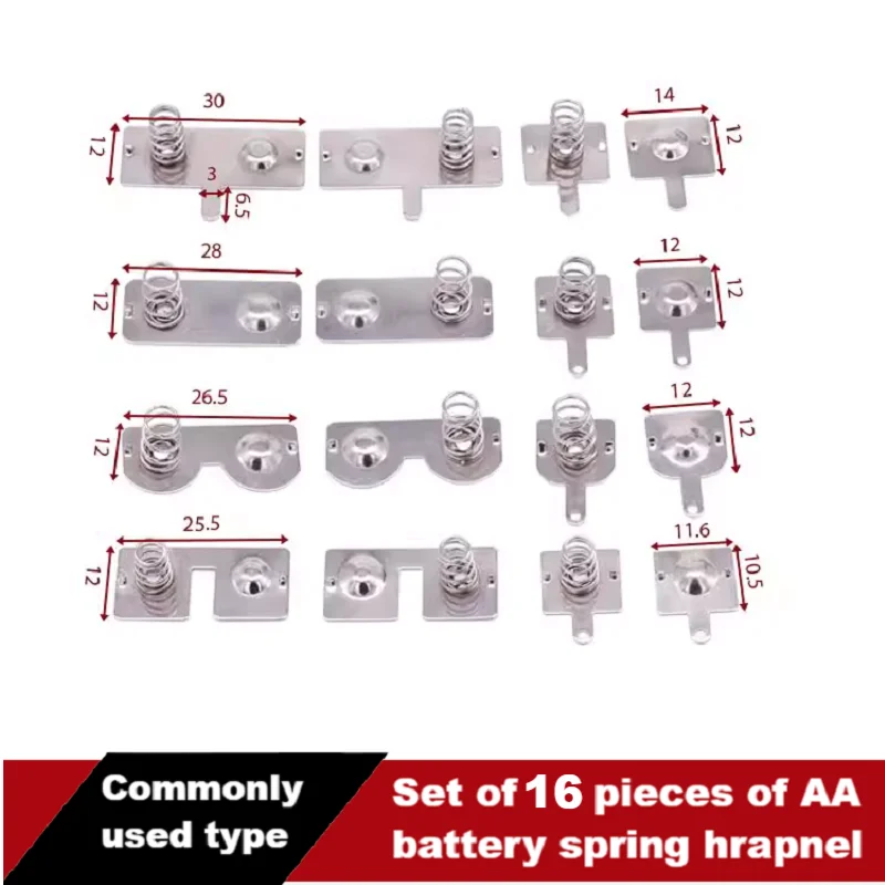 AA Battery Spring,Set of 16 pieces of AA battery spring hrapnel,Commonly used type,Used for various remote controllers,16pcs
AA Battery Spring,Set of 16 pieces of AA battery spring hrapnel,Commonly used type,Used for various remote controllers,16pcs
