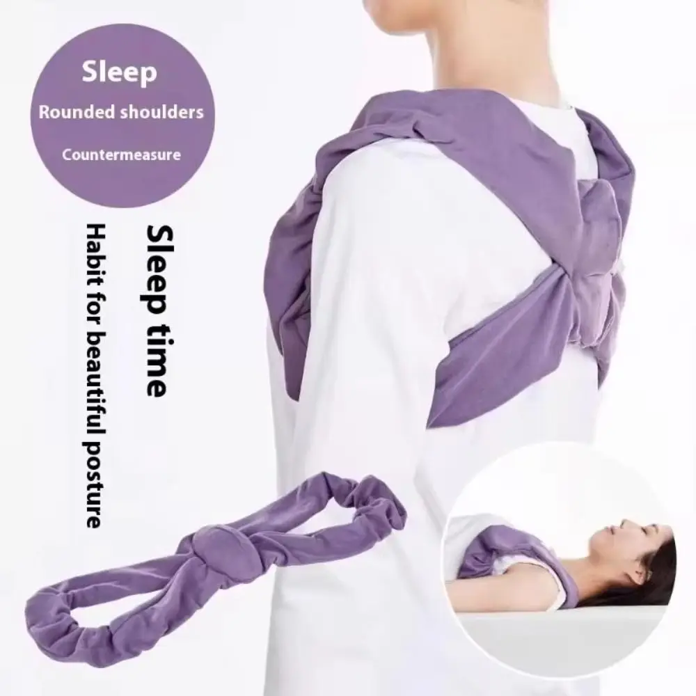 Adjustable Sleep Posture Corrector Belt Elastic Clavicular Fixation Back Shoulder Corrector Scapula Support Body shaping
Adjustable Sleep Posture Corrector Belt Elastic Clavicular Fixation Back Shoulder Corrector Scapula Support Body shaping