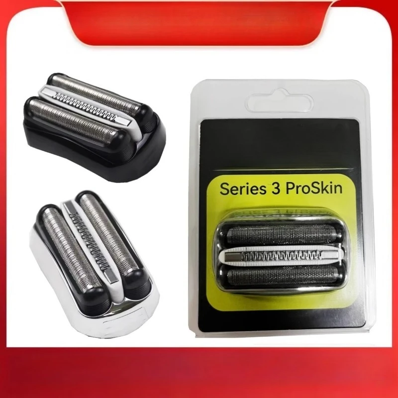 Подходит для сетчатой насадки электробритвы S3 32B21B3020S 5408 301S 3010S, 2 шт.
Подходит для сетчатой насадки электробритвы S3 32B21B3020S 5408 301S 3010S, 2 шт.