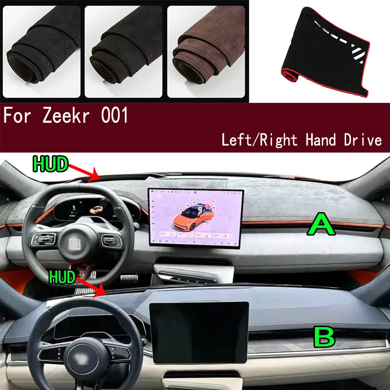 For Zeekr 001 Dashmat Dashboard Cover Instrument Panel Sunscreen Pad Ornaments
For Zeekr 001 Dashmat Dashboard Cover Instrument Panel Sunscreen Pad Ornaments