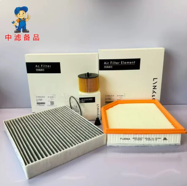 Car Genuine Filter Set for LYNK&CO 900 1.5T Air Filter&Oil Filter&Cabin Filter
Car Genuine Filter Set for LYNK&CO 900 1.5T Air Filter&Oil Filter&Cabin Filter