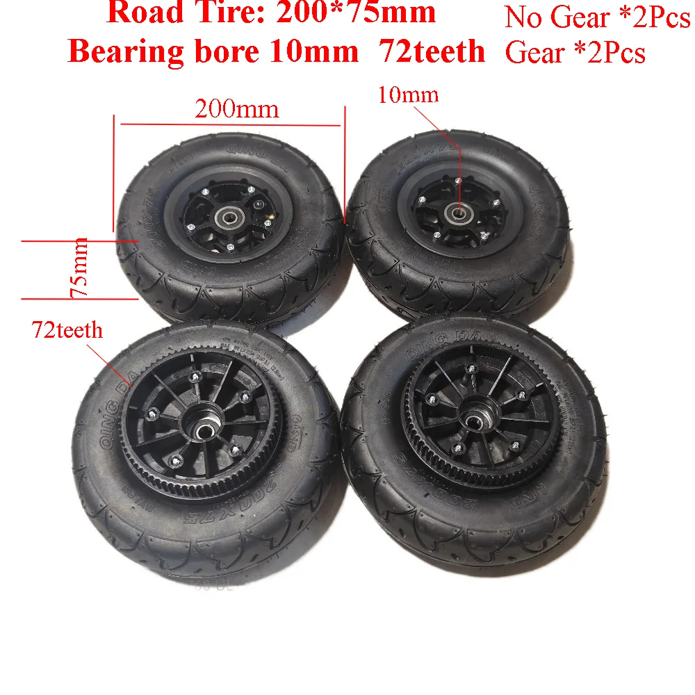 Ranlraka 8 Inch Inflated Wheel 200x75 Pneumatic Off-road road Tire with Gear for Electric Mountain Skateboard Scooter Bike
Ranlraka 8 Inch Inflated Wheel 200x75 Pneumatic Off-road road Tire with Gear for Electric Mountain Skateboard Scooter Bike