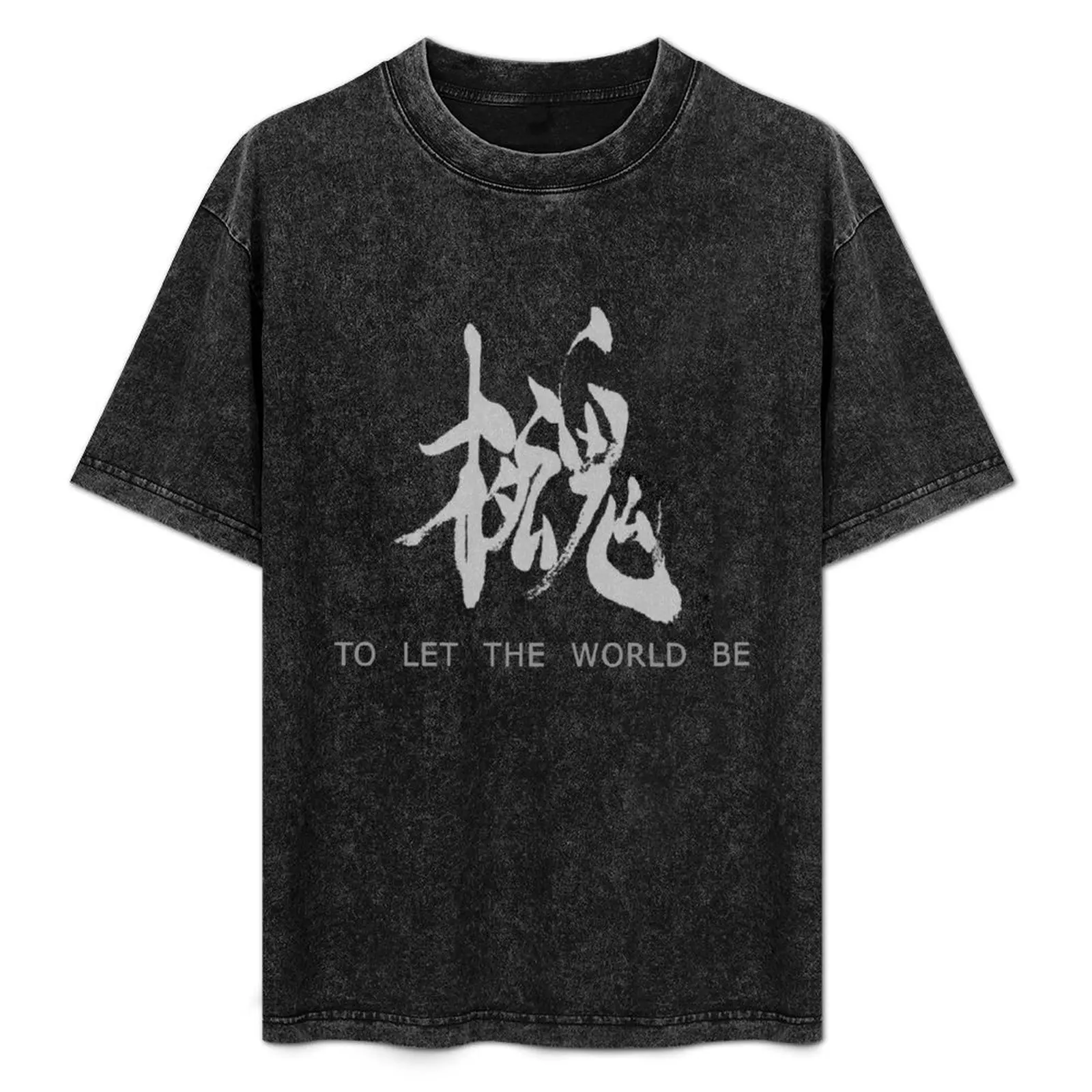 Metal Gear Solid Philanthropy T-Shirt korean fashion plain vintage graphic tee plus size tops workout shirts for men
Metal Gear Solid Philanthropy T-Shirt korean fashion plain vintage graphic tee plus size tops workout shirts for men