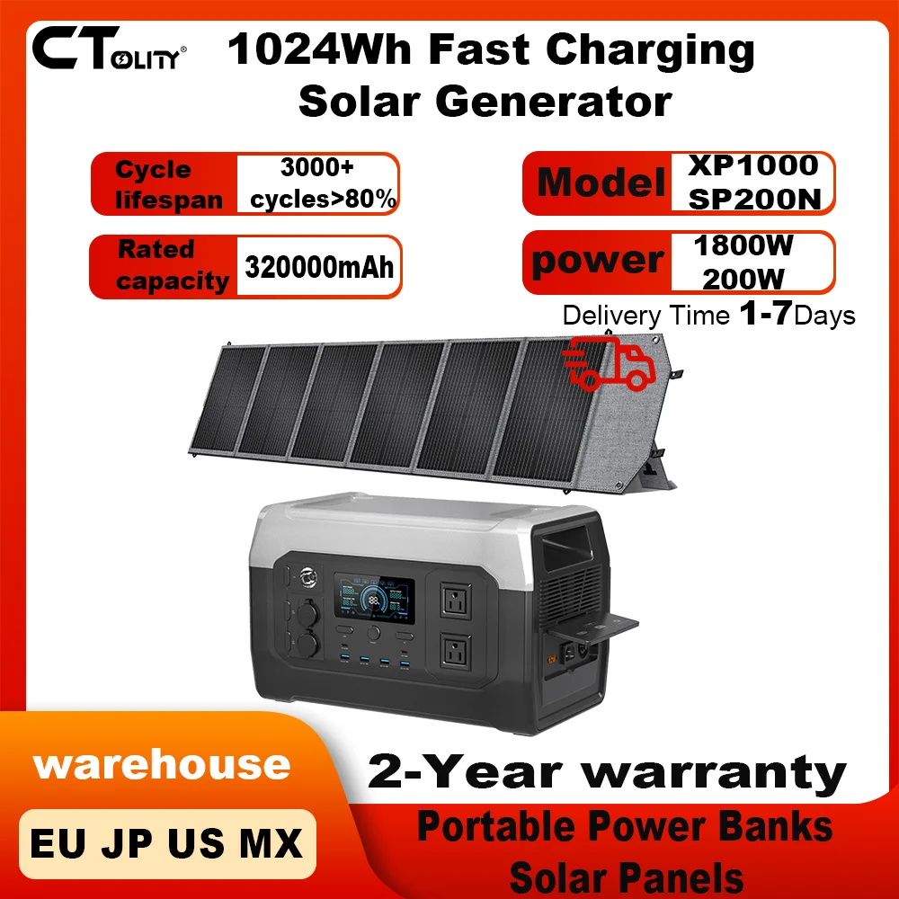 CTOLITY XP1000 SP200N RV Camping 1800W Портативная электростанция 320000 мАч Солнечный генератор с солнечной панелью 200 Вт Складной портативный
CTOLITY XP1000 SP200N RV Camping 1800W Портативная электростанция 320000 мАч Солнечный генератор с солнечной панелью 200 Вт Складной портативный