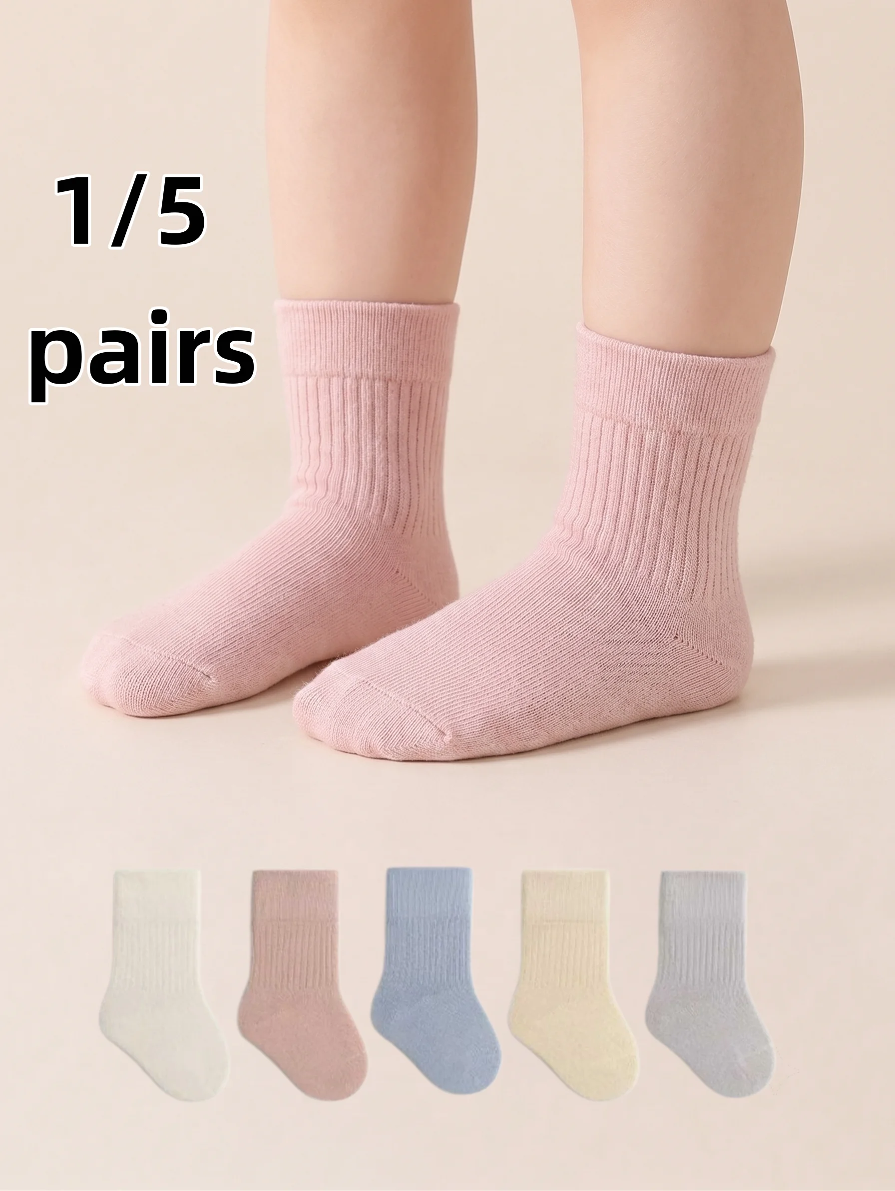 Solid Ribbed Kids Mid Calf Cotton Socks Elastic Unisex Toddler Daily Socks 1/5 Pairs Set
Solid Ribbed Kids Mid Calf Cotton Socks Elastic Unisex Toddler Daily Socks 1/5 Pairs Set