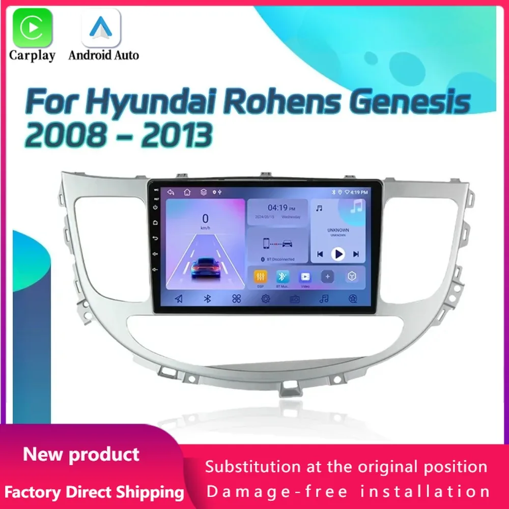 Android 14 For Hyundai Rohens Genesis 2008-2013 Car Radio Multimedia Wireless Bluetooth Carplay Navigation 4G GPS Touch Screen
Android 14 For Hyundai Rohens Genesis 2008-2013 Car Radio Multimedia Wireless Bluetooth Carplay Navigation 4G GPS Touch Screen