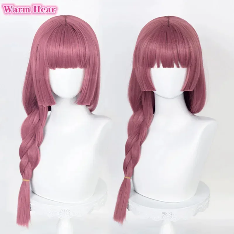 Hiroi Kikuri Synthetic Long 65cm Rose Pink Twist Braid Cosplay Anime Wig Heat Resistant Hair Halloween Party Woman Wigs
Hiroi Kikuri Synthetic Long 65cm Rose Pink Twist Braid Cosplay Anime Wig Heat Resistant Hair Halloween Party Woman Wigs