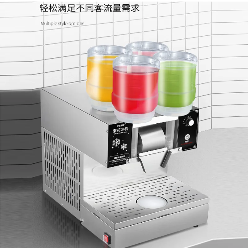 New Design For Four Flavors Of Milk Flake Machine Commercial Multi-Function Shaved Ice