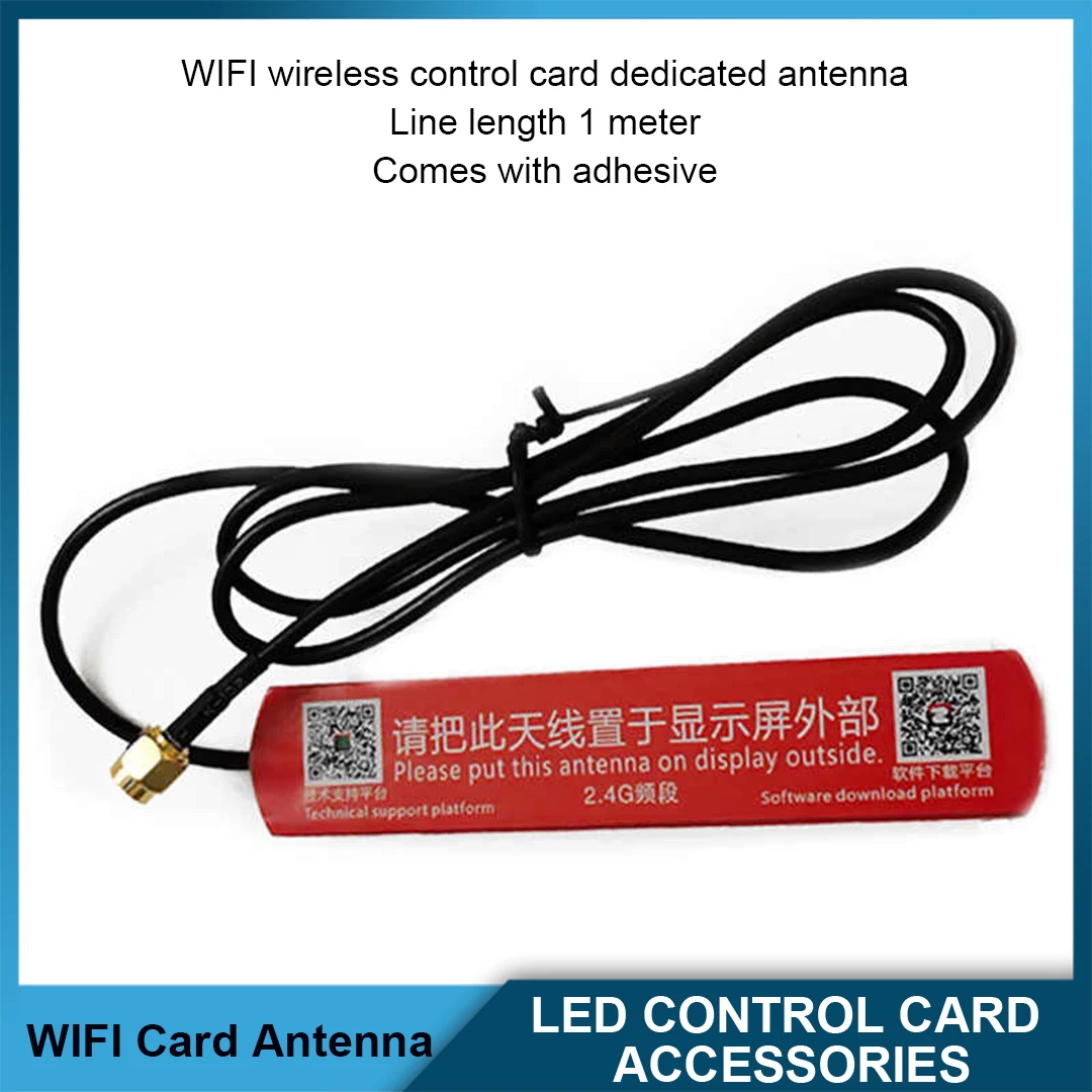 Universal WiFi Card Antenna For Single Dual Color LED Screen Control Wireless Signal Connection Cable For Door Color LED Screens
Universal WiFi Card Antenna For Single Dual Color LED Screen Control Wireless Signal Connection Cable For Door Color LED Screens