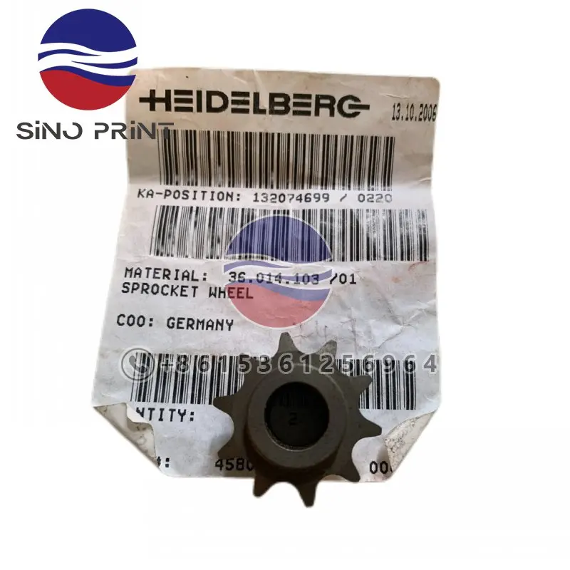 36.014.103 звездочка для Heidelberg SM102 CD102 SM74 PM74 SM52 PM52 XL105, запасные части для печатной системы, высокое качество
36.014.103 звездочка для Heidelberg SM102 CD102 SM74 PM74 SM52 PM52 XL105, запасные части для печатной системы, высокое качество