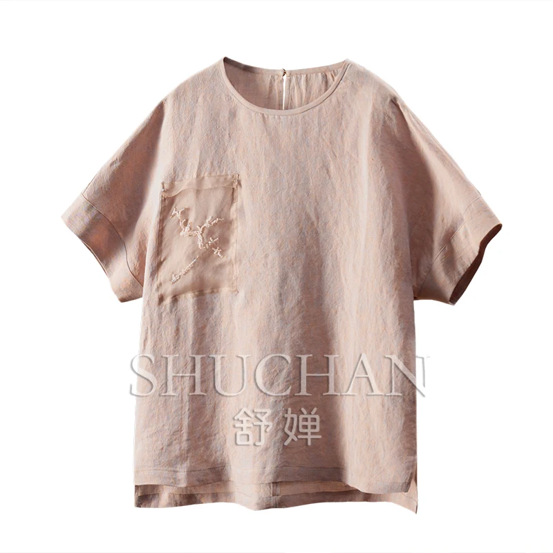 Hemp + Linen Bead Short Sleeve Shirt Women 6W29 Womens Tops and Blouses Blusas De Verano Mujer 2025
Hemp + Linen Bead Short Sleeve Shirt Women 6W29 Womens Tops and Blouses Blusas De Verano Mujer 2025