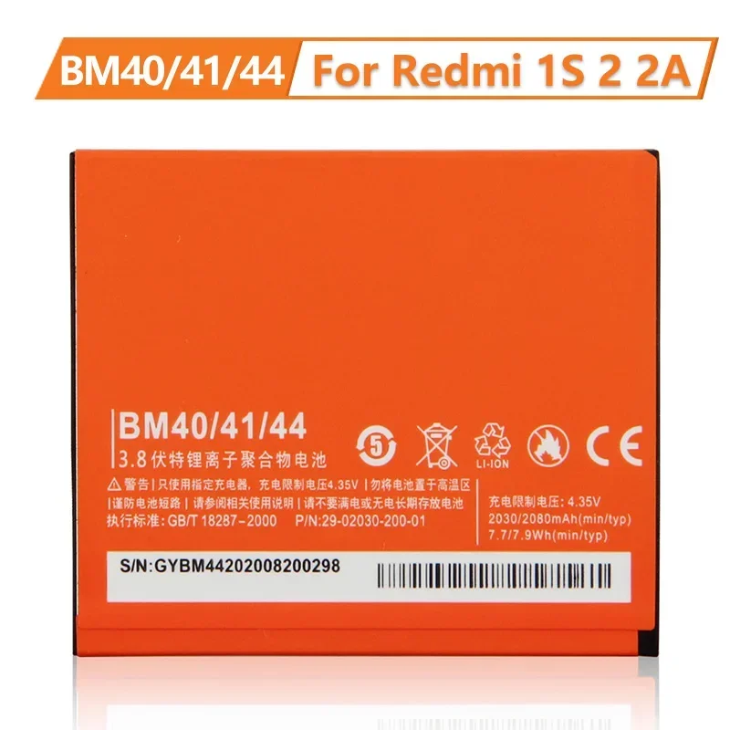 Production Date 2024 Replacement Battery BM40 BM41 BM44 For Xiaomi Redmi 1S Red rice 2 Mi 2A Phone Batteries 2080mAh
Production Date 2024 Replacement Battery BM40 BM41 BM44 For Xiaomi Redmi 1S Red rice 2 Mi 2A Phone Batteries 2080mAh