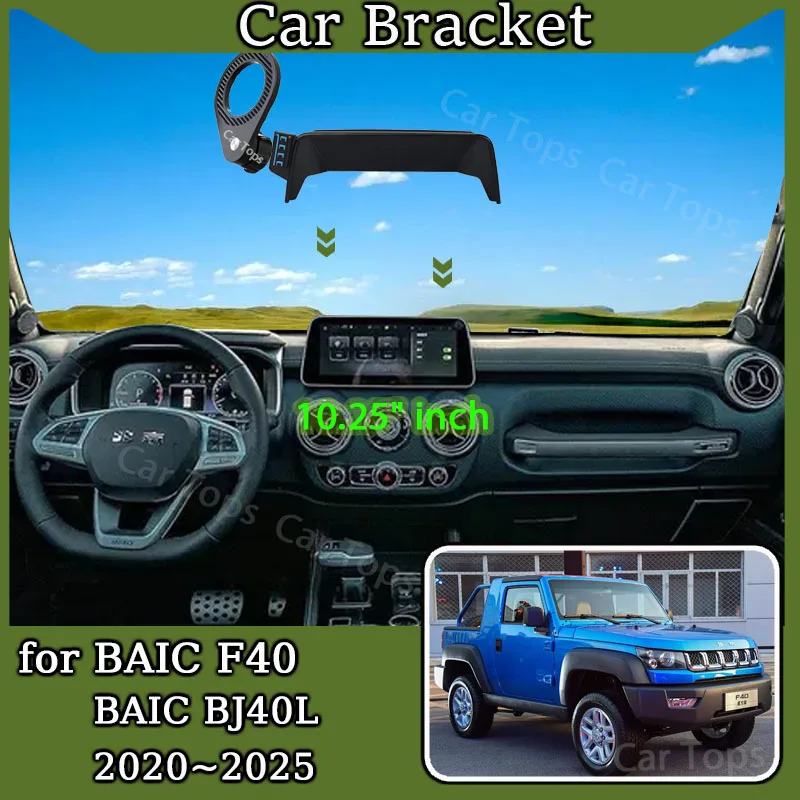 For BAIC F40 2023~2025 BAIC BJ40 BJ40L10.25"Screen Car Mobile Phone Holder New MagSafe Magnetic Bracket Mount Stand Accessories
For BAIC F40 2023~2025 BAIC BJ40 BJ40L10.25"Screen Car Mobile Phone Holder New MagSafe Magnetic Bracket Mount Stand Accessories