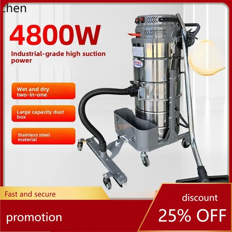 HXL Industrial Vacuum Cleaner High Power Vacuum Cleaner Workshop Cleaning Vacuum Cleaner 
HXL Industrial Vacuum Cleaner High Power Vacuum Cleaner Workshop Cleaning Vacuum Cleaner