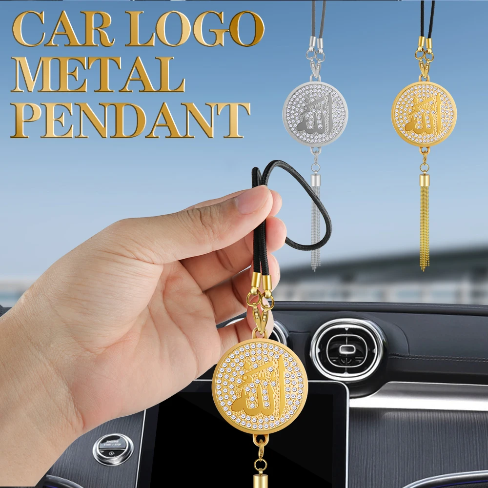 3D Arabic Muslim Islamic God Allah Emblem Badge Car Styling Rearview Mirror Pendant Auto Interior Hanging Ornaments Accessories
3D Arabic Muslim Islamic God Allah Emblem Badge Car Styling Rearview Mirror Pendant Auto Interior Hanging Ornaments Accessories