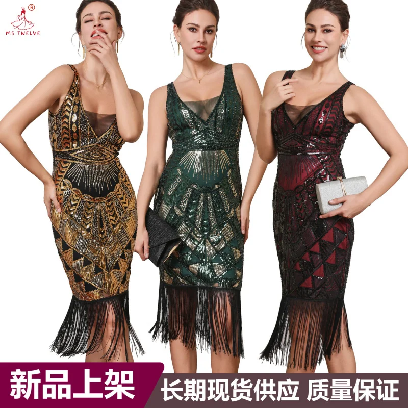 Gatsby Sexy DeepVLingliang Piece Beaded European and American Retro Dance Tassel Mid-Length Formal Dress
Gatsby Sexy DeepVLingliang Piece Beaded European and American Retro Dance Tassel Mid-Length Formal Dress