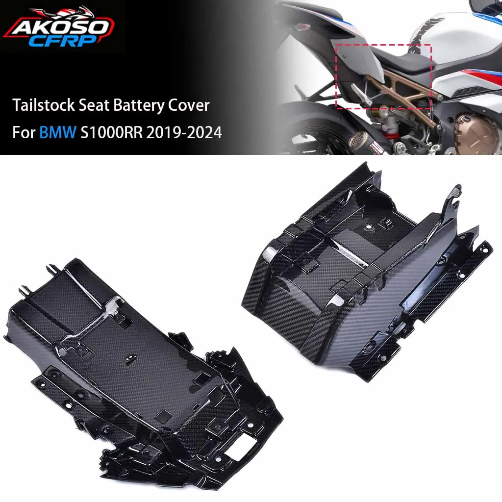 Dry Carbon Fiber Motorcycle Accessories For BMW S1000RR 2019-2024 Tailstock Seat Battery Panel Protector Under Cowls Fairing Kit
Dry Carbon Fiber Motorcycle Accessories For BMW S1000RR 2019-2024 Tailstock Seat Battery Panel Protector Under Cowls Fairing Kit