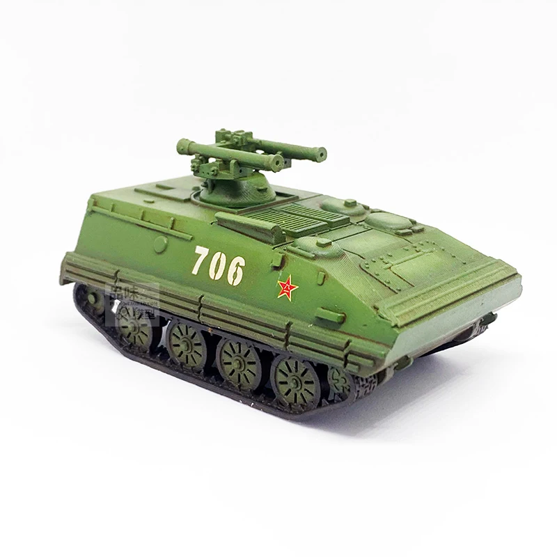 1/72 Scale China Type 63 Armored Transport Vehicle Launch Vehicle Simulation Resin Tank Model Display Collectible Ornament Gift
1/72 Scale China Type 63 Armored Transport Vehicle Launch Vehicle Simulation Resin Tank Model Display Collectible Ornament Gift