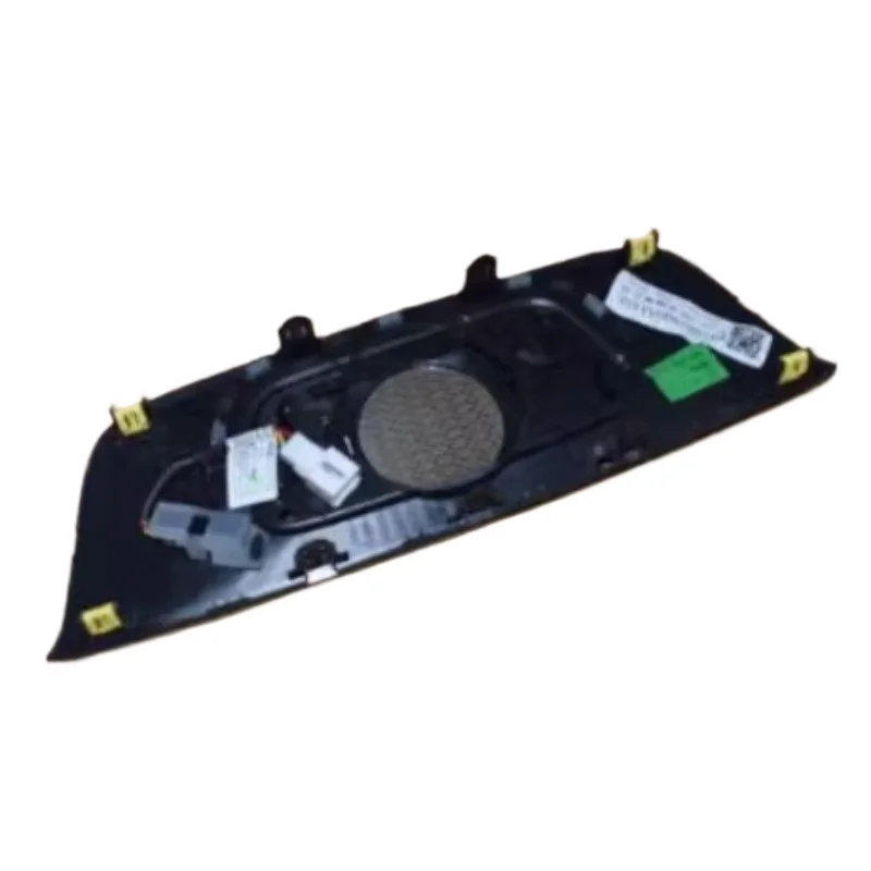 1pc Instrument Panel Center Speaker Face Mask for Chery Tiggo 7 8 5x 7Puls 2023 7Pro 8Plus 8Pro Omoda 5 Arrizo 8
1pc Instrument Panel Center Speaker Face Mask for Chery Tiggo 7 8 5x 7Puls 2023 7Pro 8Plus 8Pro Omoda 5 Arrizo 8