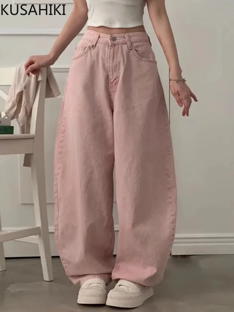 KUSAHIKI Love Pocket Jeans Women's Spring New Style Niche High Waisted Versatile Pant Demin Long Pants
KUSAHIKI Love Pocket Jeans Women's Spring New Style Niche High Waisted Versatile Pant Demin Long Pants