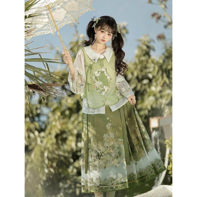 Spring Summer Fresh Green Improved Ming Style Mamianqun Hanfu Skirt 8/10 Length Neo Chinese Daily Casual Half Skirt
Spring Summer Fresh Green Improved Ming Style Mamianqun Hanfu Skirt 8/10 Length Neo Chinese Daily Casual Half Skirt